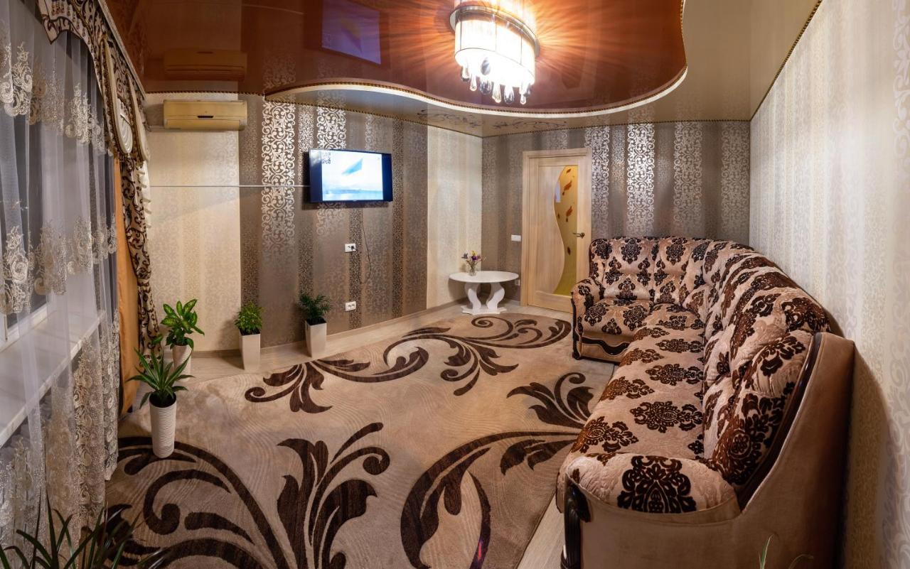 Luxury Apartment Sicheslavska Street Krivói Rog Exterior foto